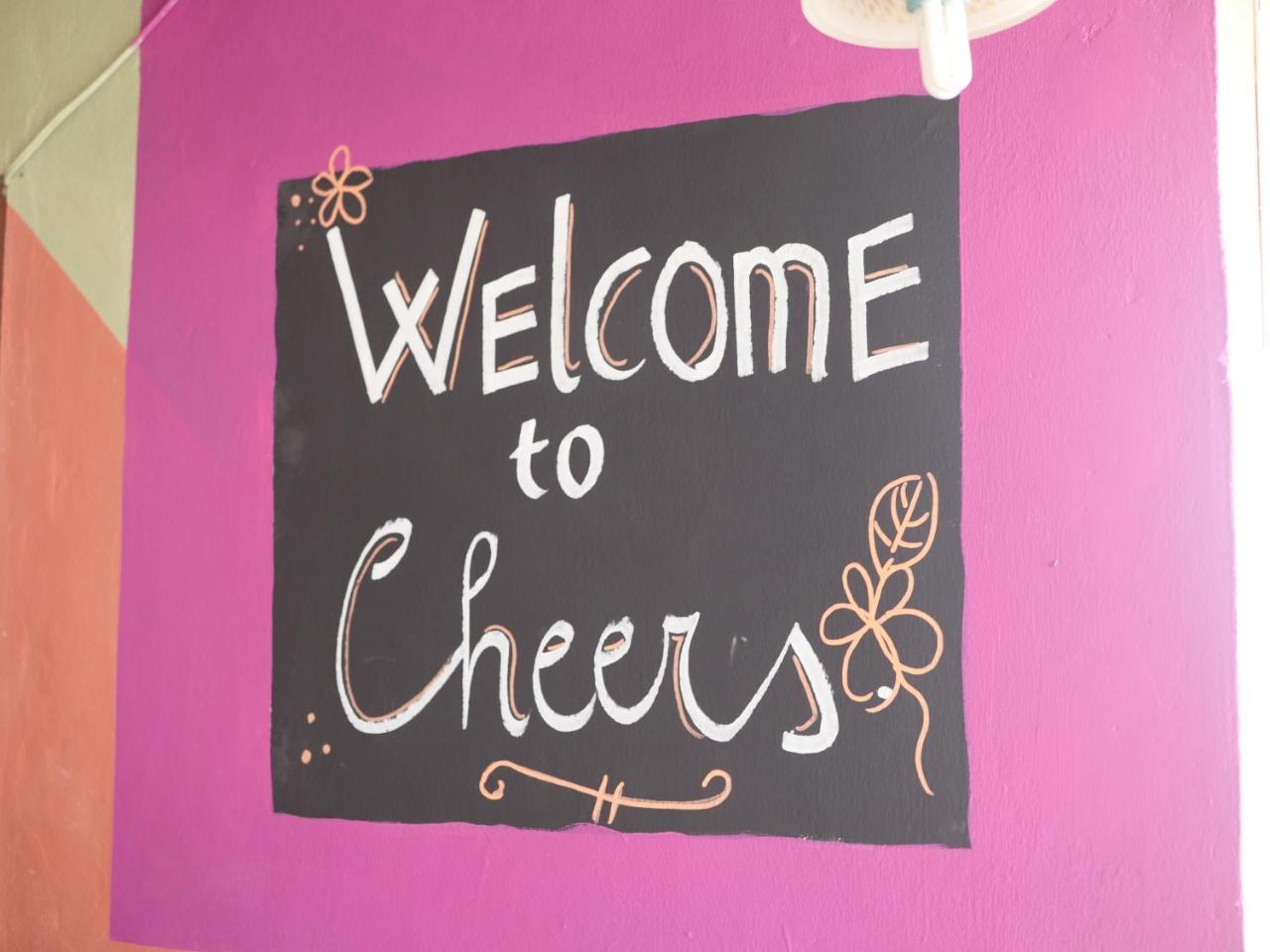 Cheers Guesthouse Botianaw Экстерьер фото